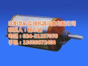 沈陽北礦眾成 高品質強磁滾筒與自行車市場應用前景